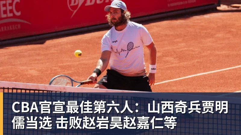 拒绝压力!莱利回应字母哥传闻:热火确实缺个狠人 - 尊龙凯时 - 官方网站