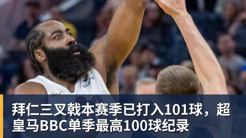 尊龙凯时卧槽!詹姆斯跟湖人的矛盾,2021年就发生了... - 尊龙凯时 - 官方网站