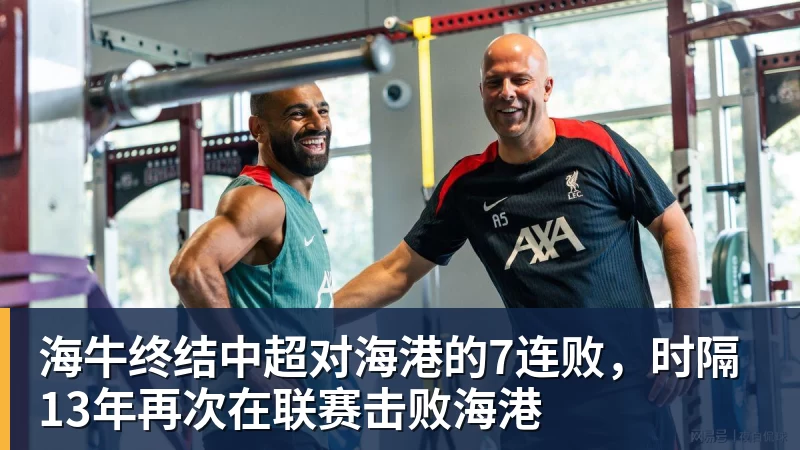 莫名其妙!25秒落后1分不犯规,连着2场都如此,球迷:谁能看懂? - 尊龙凯时 - 官方网站