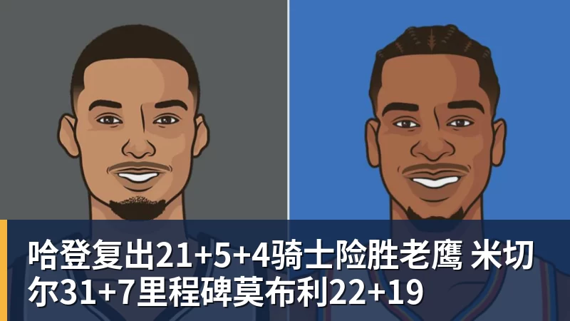 尊龙凯时学霸港姐王嘉慧晒美照 颜值体态双在线气质出众 - 尊龙凯时 - 官方网站