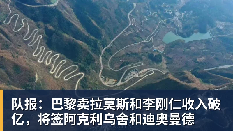 尊龙凯时6场砍7球!27岁姆巴佩3秒奔20米强吃2人:送绝杀助攻 通杀西甲23队 - 尊龙凯时 - 官方网站