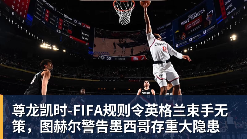 刘翔发文征求网友意见:10年了要安置我 该当教练还是买断? - 尊龙凯时 - 官方网站