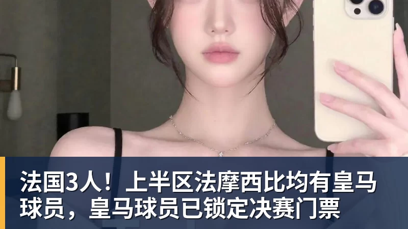 尊龙凯时Shams:詹姆斯愿底薪加盟争冠队 详解8大潜在下家勇骑热领衔 - 尊龙凯时 - 官方网站