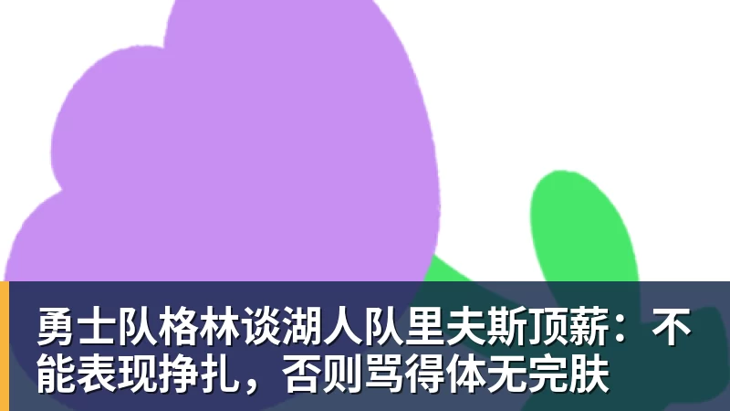 尊龙凯时学霸港姐王嘉慧晒美照 颜值体态双在线气质出众 - 尊龙凯时 - 官方网站
