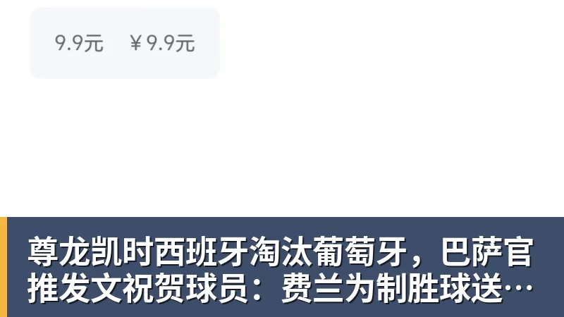 尊龙凯时星际3要来了?Nexon或将接手《星际争霸》续作开发权 - 尊龙凯时 - 官方网站