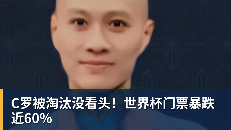 尊龙凯时詹姆斯离队,湖人难进季后赛?名嘴列举下赛季西部5强:火箭在列 - 尊龙凯时 - 官方网站