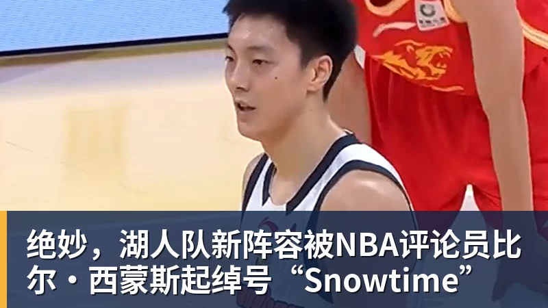 意大利U18地中海杯3 - 尊龙凯时 - 官方网站