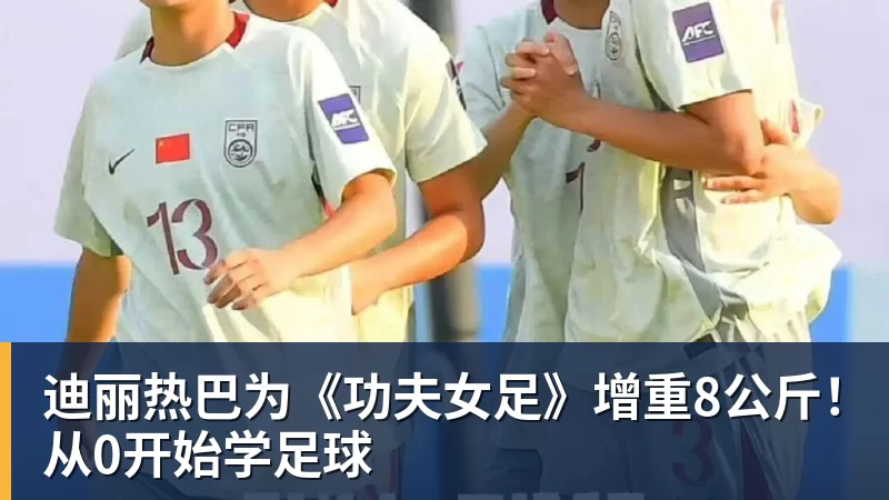 尊龙凯时昂达夫:得知落选德国队时有些失望,现在要做的就是继续努力 - 尊龙凯时 - 官方网站