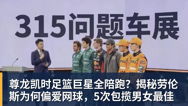 尊龙凯时新标王DO:利物浦签巴尔科拉达原则性协议,总价高达1.2亿镑! - 尊龙凯时 - 官方网站