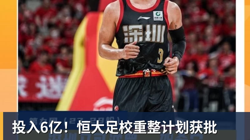 尊龙凯时型月格斗新作节奏加快！《MBTW》下波公布定档11月 - 尊龙凯时 - 官方网站