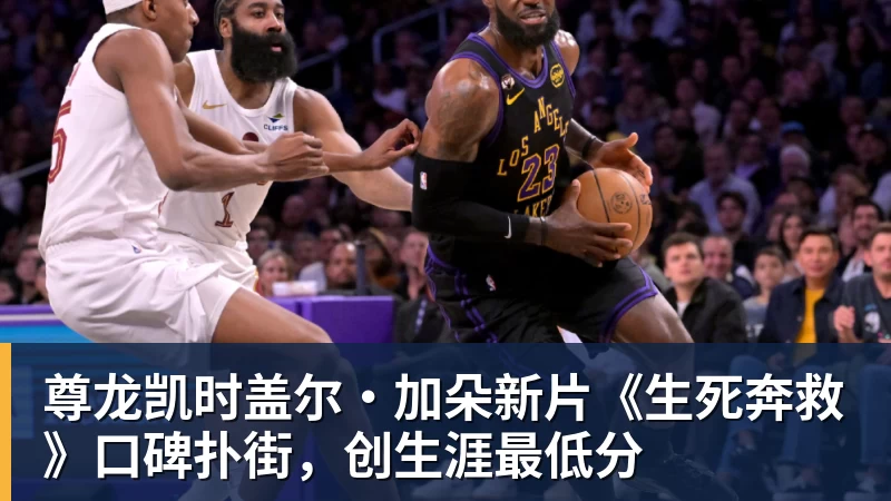 10年6斩欧洲红魔!姆巴佩缺阵奥利塞绝杀,法国1 - 尊龙凯时 - 官方网站