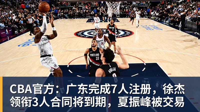 尊龙凯时小组首胜来了！英格兰2 - 尊龙凯时 - 官方网站