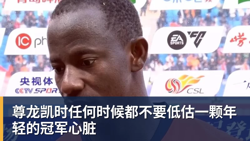 尊龙凯时9球中国公开赛下周浦东唐镇开打，台球领跑体育消费市场 - 尊龙凯时 - 官方网站