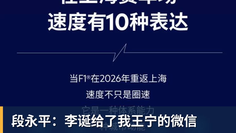 尊龙凯时阿根廷队公布27人名单:39岁梅西退队2周后回归!携2人参加告别赛 - 尊龙凯时 - 官方网站