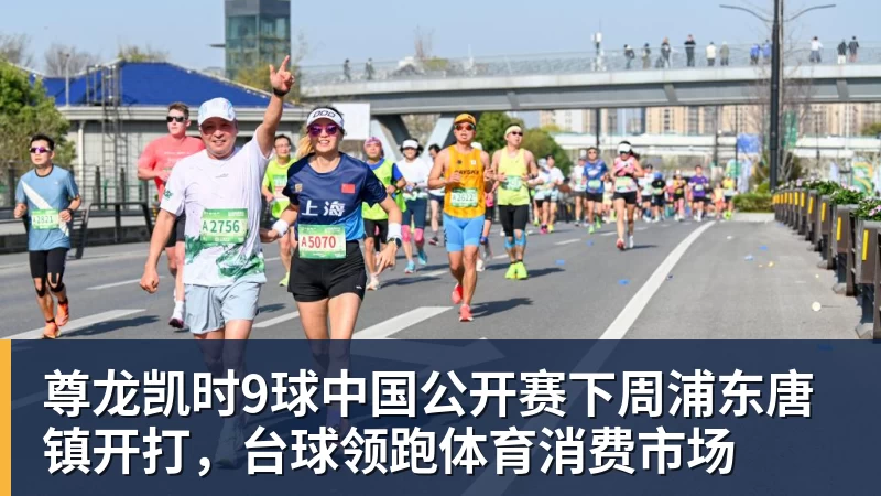 上线75天！第一批用阿福的人瘦了500万斤：会展上演减重买家秀 - 尊龙凯时 - 官方网站