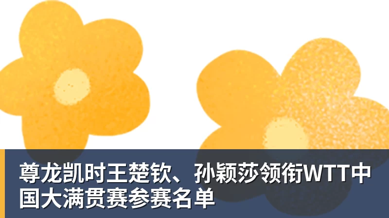 尊龙凯时火箭媒体日:杜兰特不认同乌度卡削减自己时间 自信他在场球队才最强 - 尊龙凯时 - 官方网站