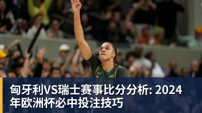 英超综合卫冕冠军阿森纳遭本赛季联赛首败 - 尊龙凯时 - 官方网站