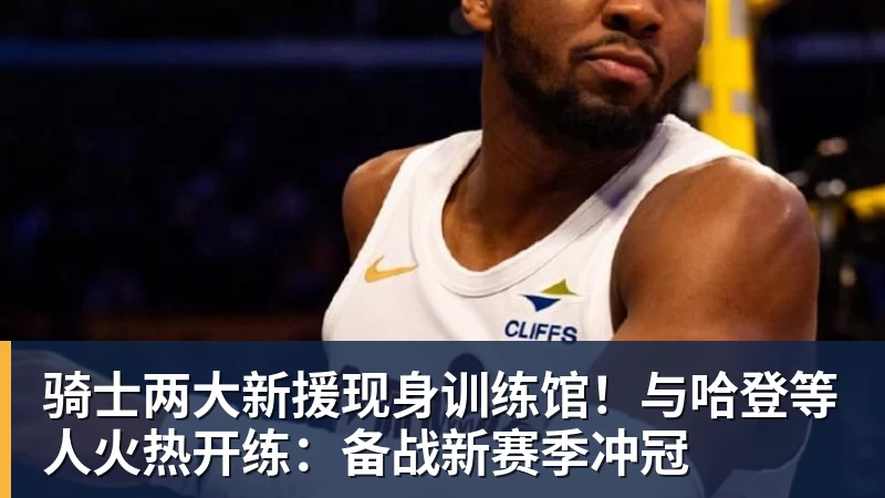英超综合卫冕冠军阿森纳遭本赛季联赛首败 - 尊龙凯时 - 官方网站