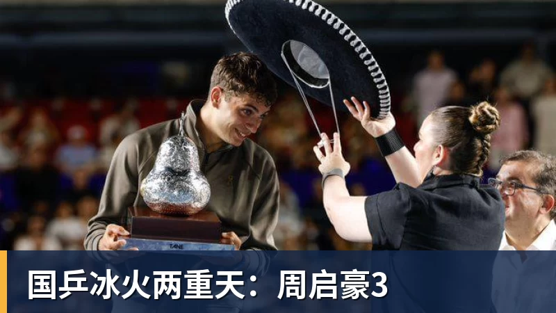补刀,宫鲁鸣:预赛打好不叫好,中国女篮会吸取男篮教训 - 尊龙凯时 - 官方网站
