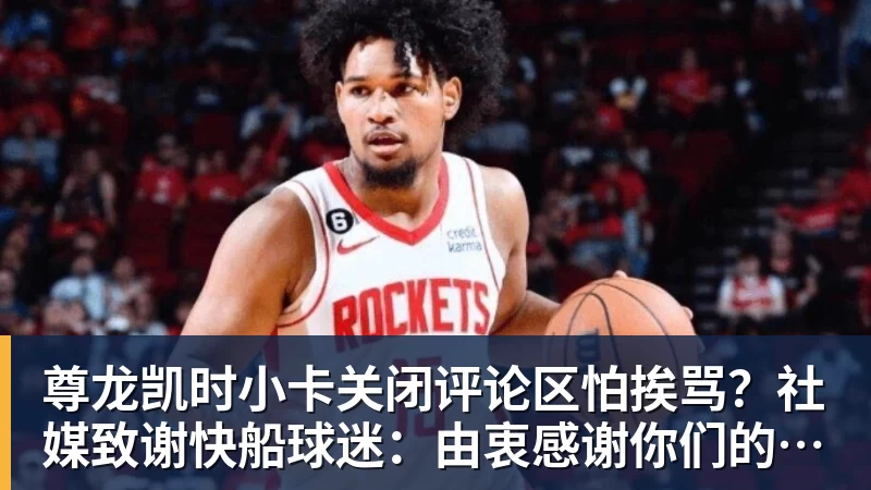 尊龙凯时命运多舛!利物浦弃将被曝体重超标连续3场沦为替补 - 尊龙凯时 - 官方网站