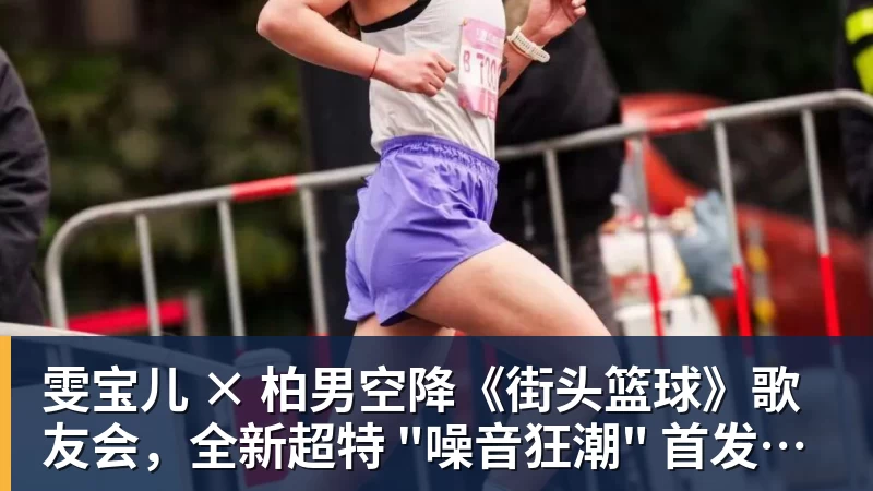 尊龙凯时穆帅：姆巴佩就是骑了一下车，却被说得好像在参加环瑞士自行车赛 - 尊龙凯时 - 官方网站