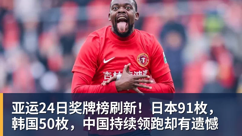 杜伦续约5年2亿后发声：我想终身效力活塞 外界很多说法都是假的 - 尊龙凯时 - 官方网站