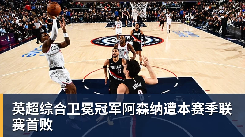 王楠的天塌了,她老公直播爆粗怒怼:我沾她屁光!全网炸锅 - 尊龙凯时 - 官方网站