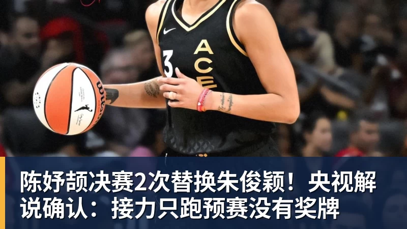 尊龙凯时多打1人遭绝平!曼联1 - 尊龙凯时 - 官方网站