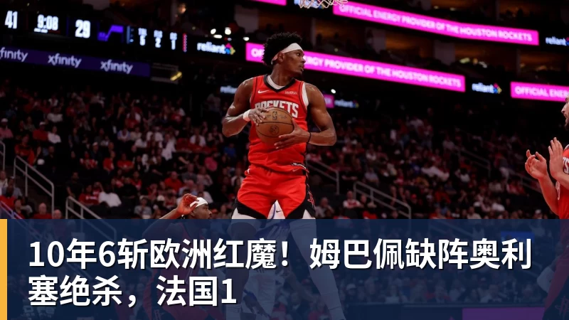 尊龙凯时日本这届亚运会凉透，全世界都学乖了：没中国捧场，生意做不起来 - 尊龙凯时 - 官方网站