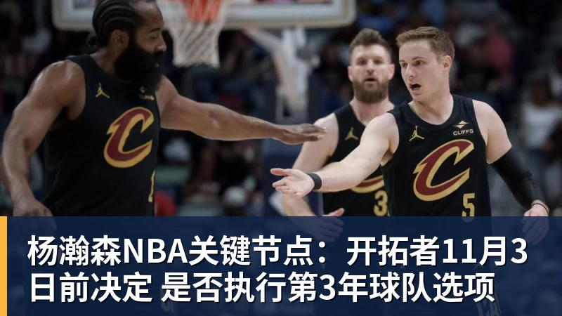 浓眉哥：在湖人增重18磅打中锋，我不喜欢那个状态 - 尊龙凯时 - 官方网站
