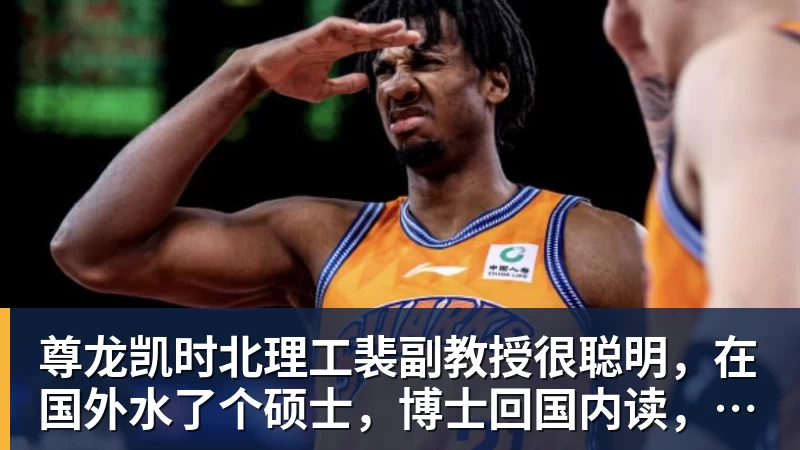 尊龙凯时福登单场独造4球,1.35亿新援处子球,曼城5 - 尊龙凯时 - 官方网站