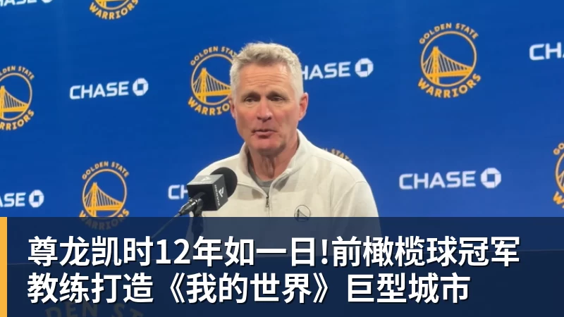 8队抢一个30岁中场,桑德兰凭什么插队 - 尊龙凯时 - 官方网站
