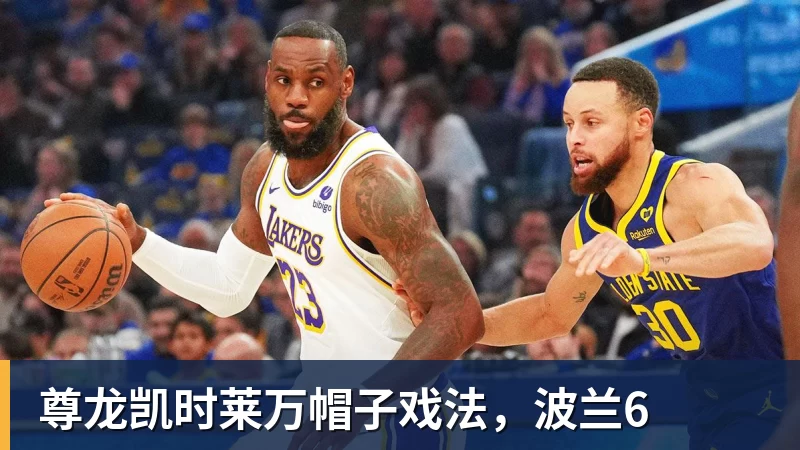 范戴克将迎百场里程碑，哈维：他是顶级球员，明天会上场 - 尊龙凯时 - 官方网站