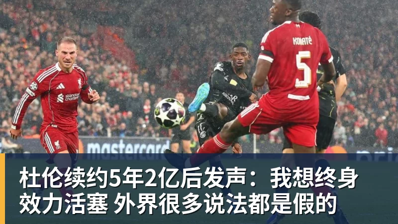 尊龙凯时“既然已经死了，就安排人把他们给埋掉了”缅北明家犯罪集团杀害中国人细节获披露 - 尊龙凯时 - 官方网站