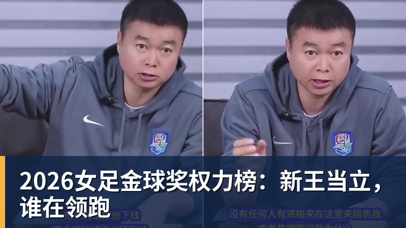 尊龙凯时8000万镑标价,阿森纳盯上20岁法国前锋 - 尊龙凯时 - 官方网站