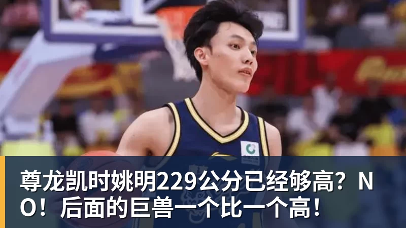 尊龙凯时森保一:我感觉日本和巴西没太大差距,他们一对一突破高一档 - 尊龙凯时 - 官方网站