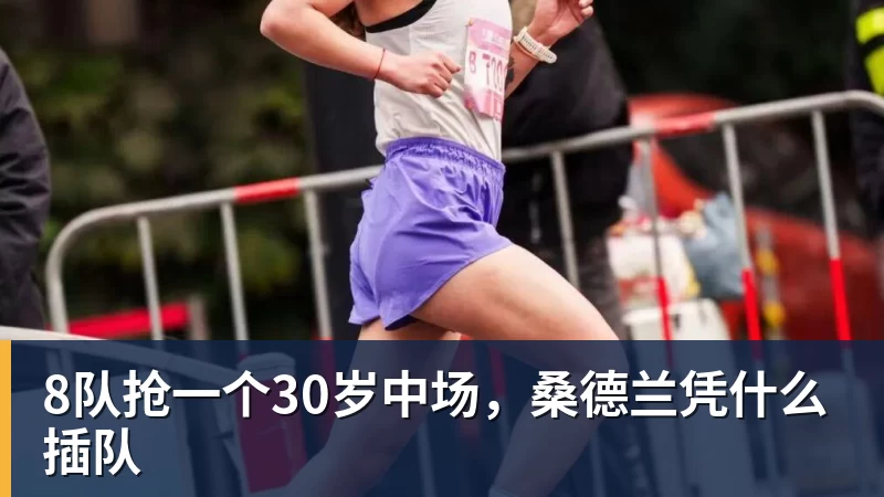 今日重要赛事!10月16日,央视CCTV5、CCTV5+直播节目表 - 尊龙凯时 - 官方网站