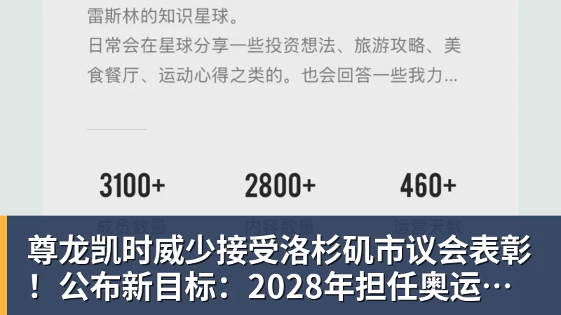 尊龙凯时日本为什么忌惮朝鲜！第一，朝鲜境内没有日企，人家不稀罕。第二，朝鲜人也不用日本的东西，你在朝鲜也几乎看不见日货 - 尊龙凯时 - 官方网站