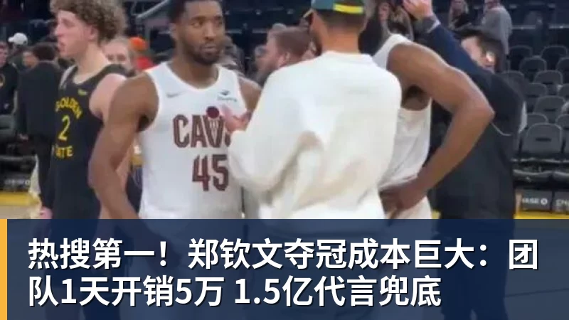 8场0球0助!曼联太子爷坑惨卡里克:连场闹笑话 全场0射正评分5.7 - 尊龙凯时 - 官方网站