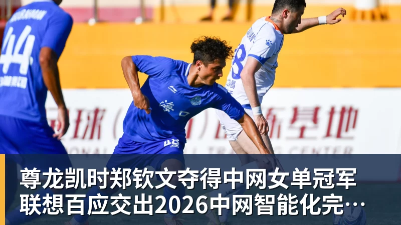 尊龙凯时哈珀:胜利的感觉很棒 但我们在攻防两端都有提升的空间 - 尊龙凯时 - 官方网站