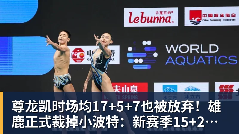 尊龙凯时《海贼王》仍未完结引热议 网友称背后产业链太庞大 - 尊龙凯时 - 官方网站
