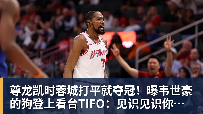 尊龙凯时利物浦发布新赛季二客球衣:黑色底+栗色细节和哑光银色点缀 - 尊龙凯时 - 官方网站