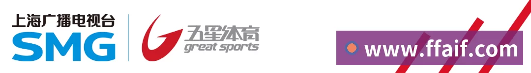 战术演练